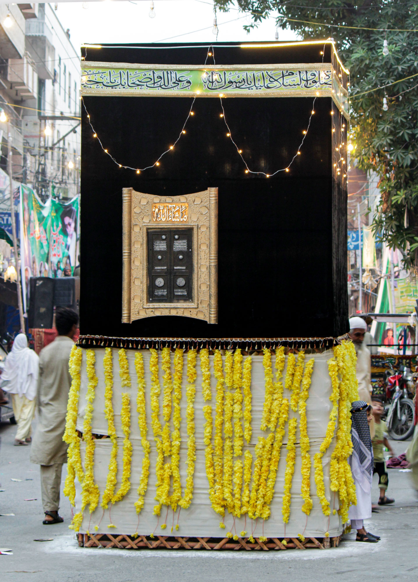 Model of Kaba