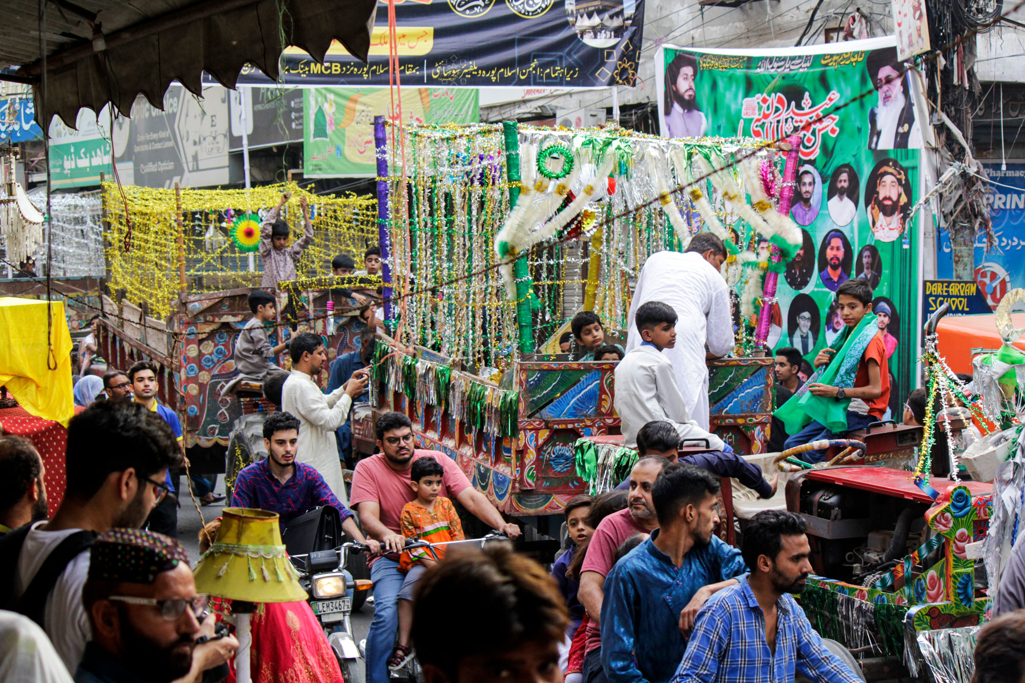 Rally of Islampura